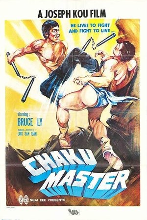 Watch Free Chaku Master (1974)