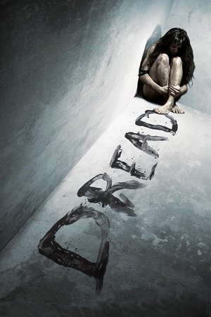 Watch Free Dread (2009)