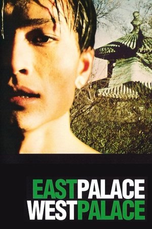 Watch Free East Palace, West Palace (1996)