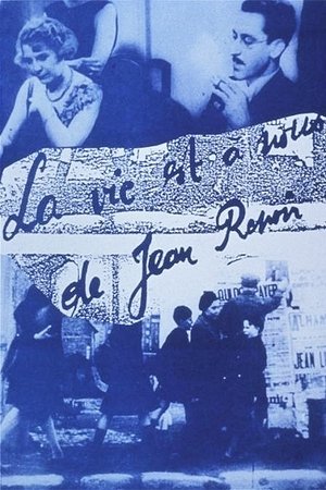 Watch Free Life Is Ours (1936)