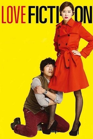 Watch Free Love Fiction (2012)