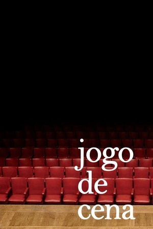 Watch Free Playing (2007)