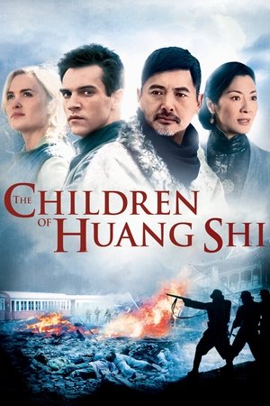 Watch Free The Children of Huang Shi (2008)