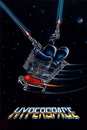 Watch Free Hyperspace (1984)