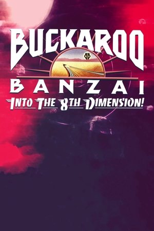Watch Free Into the 8th Dimension (2016)