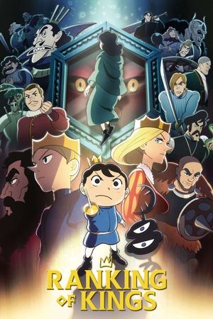 Watch Free Ôsama Ranking (2021 )