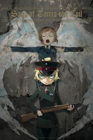 Watch Free Saga of Tanya the Evil The Movie (2019)