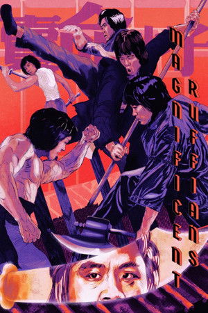 Watch Free The Magnificent Ruffians (1979)