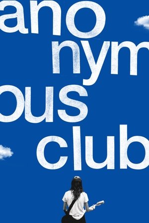 Watch Free Anonymous Club (2021)