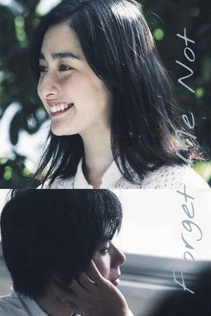 Watch Free Forget Me Not (2015)
