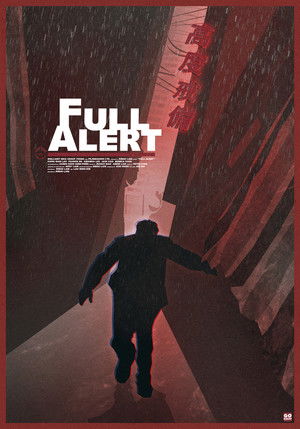 Watch Free Full Alert (1997)