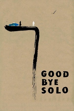 Watch Free Goodbye Solo (2008)