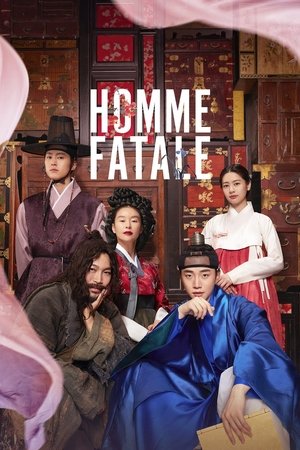 Watch Free Homme Fatale (2019)