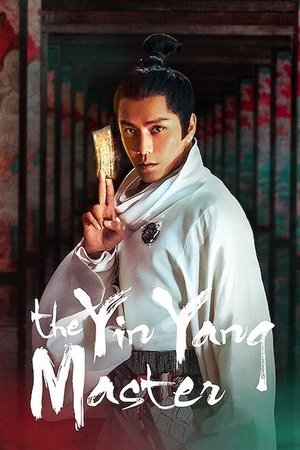 Watch Free The Yinyang Master (2021)
