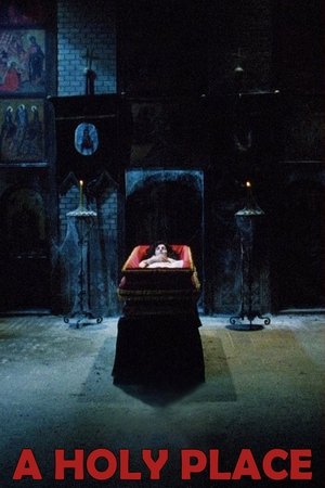 Watch Free A Holy Place (1990)