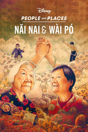 Watch Free Nai Nai Wai Po (2023)