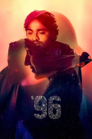 Watch Free 96 (2018)