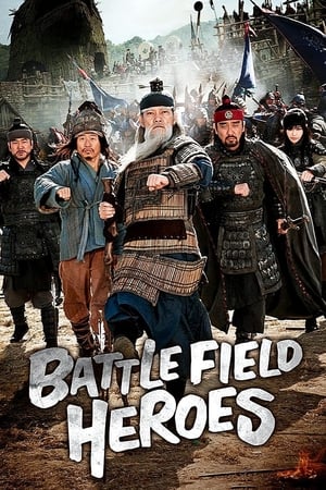 Watch Free Battlefield Heroes (2011)