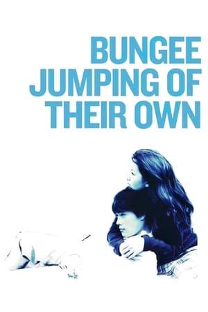 Watch Free Bungee Jumping of Their Own (2001)