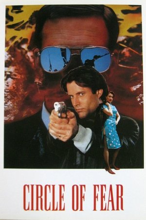 Watch Free Alibi perfetto (1992)