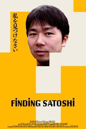 Watch Free Finding Satoshi (2022)