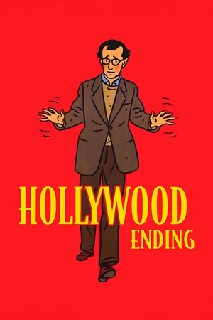Watch Free Hollywood Ending (2002)