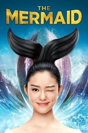 Watch Free The Mermaid 2016