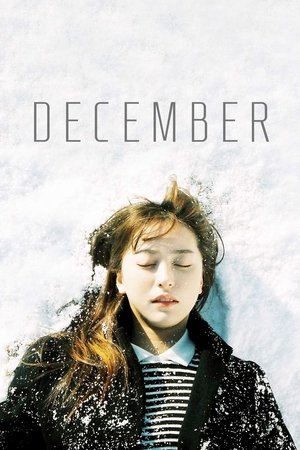 Watch Free December (2013)