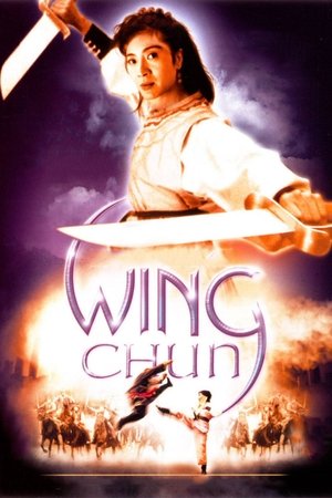 Watch Free Wing Chun (1994)