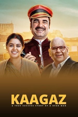 Watch Free Kaagaz (2021)