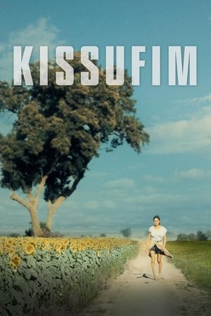 Watch Free Kissufim (2023)