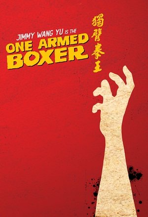 Watch Free One Armed Boxer (1972)
