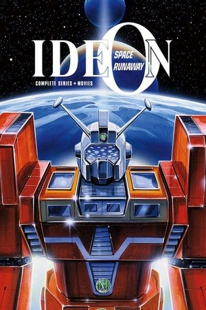Watch Free Space Runaway Ideon (1980–1981)
