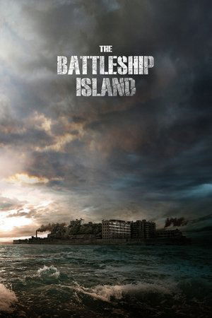 Watch Free The Battleship Island (2017)