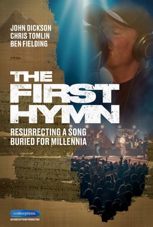 Watch Free The First Hymn (2025)