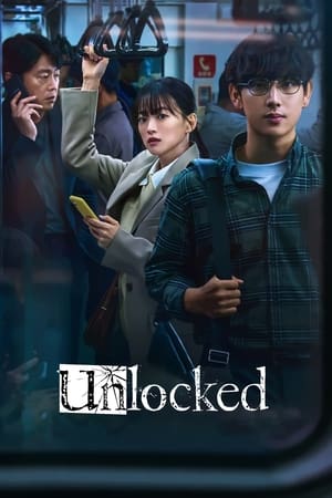 Watch Free Unlocked (2023)