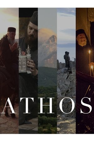 Watch Free Athos (2016)