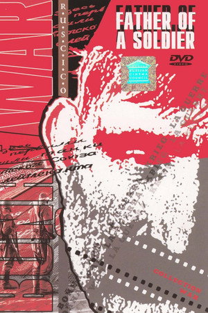 Watch Free Father of a Soldier (1964)
