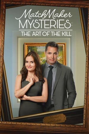Watch Free MatchMaker Mysteries: The Art of the Kill (2021)