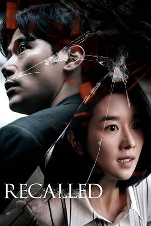 Watch Free Recalled (2021)