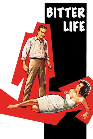 Watch Free Aci Hayat (1962)