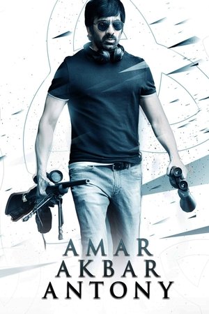 Watch Free Amar Akbar Anthony (2018)