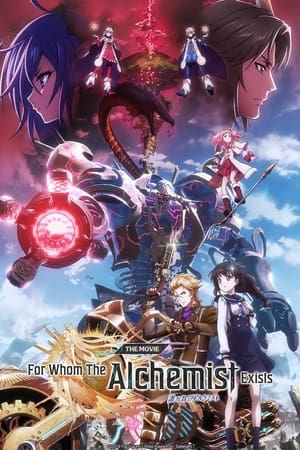 Watch Free For Whom the Alchemist Exists The Movie (2019)