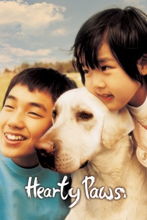 Watch Free Hearty Paws (2006)