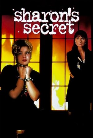 Watch Free Sharons Secret (1995)