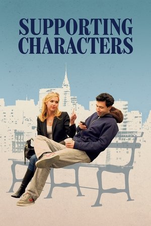 Watch Free Supporting Characters (2012)