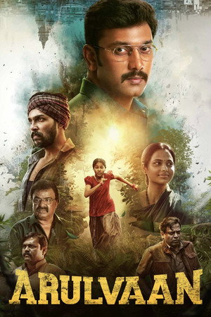 Watch Free Arulvaan (2026)