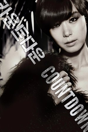 Watch Free Countdown (2011)