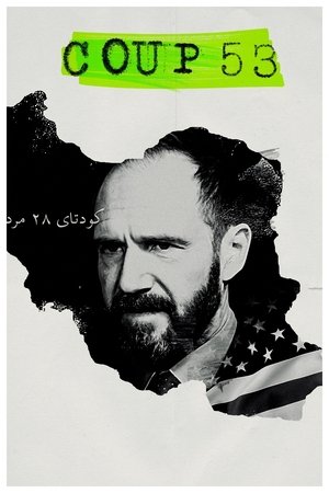 Watch Free Coup 53 (2016)