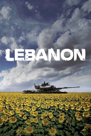 Watch Free Lebanon (2009)